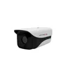 LS VISION 2MP Starlight Sensor Motorized Lens WDR 120dB POE IR Smart Detection Face Access Capture IP Camera