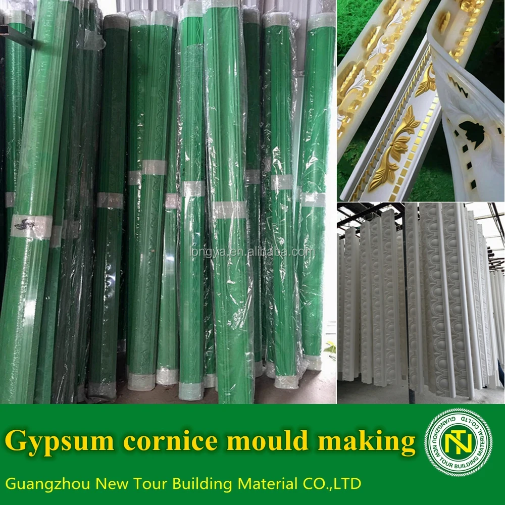 Gypsum Cornice Mould Making