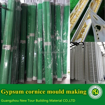 Gypsum Cornice Mould Making