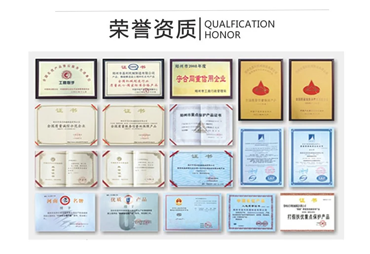 qualification honor