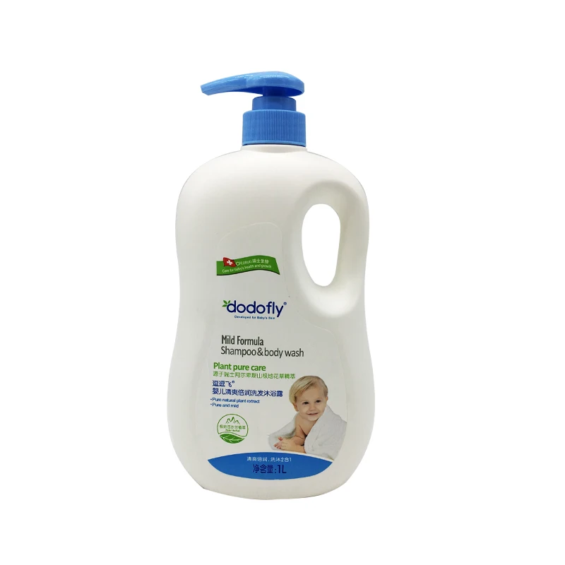 organic baby conditioner