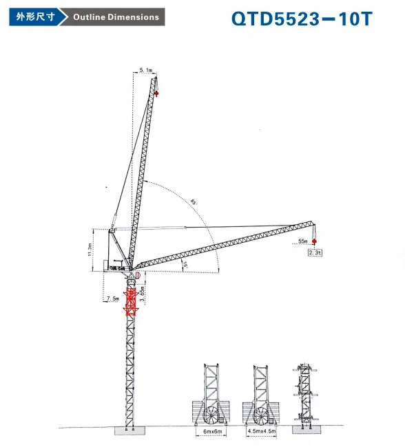 Manufacture Tower Crane Price QTD5523-10T Boom Length 50m Luffing Jib Tower Crane limit switch