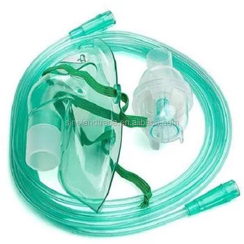 masque oxygene medical masque oxygene medical