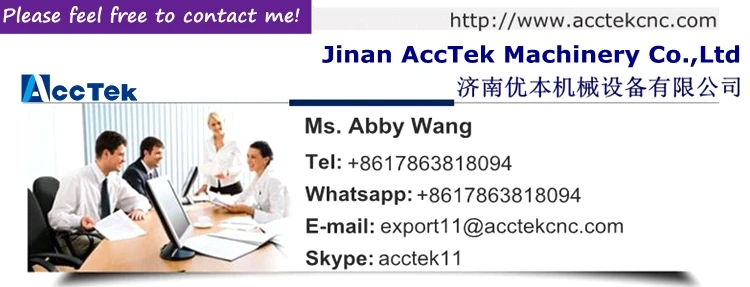 AKM1325- 4axis disc type 10pcs auto tool changer professional 4 axis cnc router with rotary device