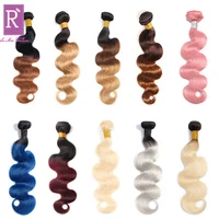

Ombre Virgin Hair Bundles With Closure, Brown/Pink/Grey/Blond Pre-Colored Brazilian Ombre Human Hair Bundles Weaves