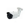 3pcs Array IR LED Danale IP Camera Software Onvif 4K P2P Camera