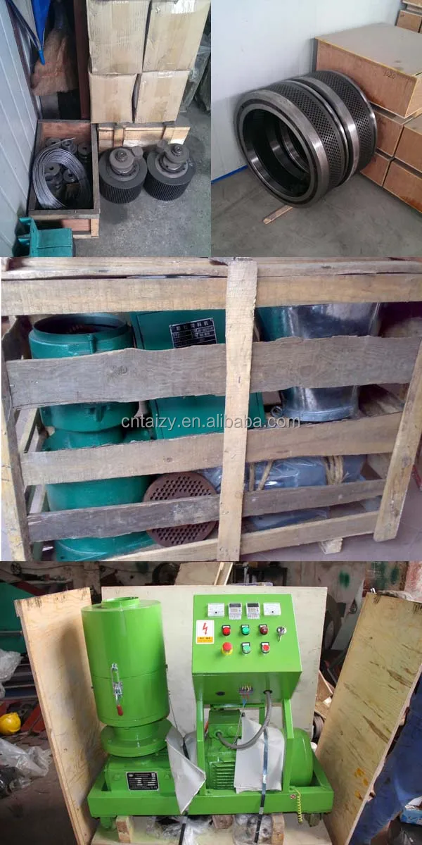 pelletizing machine.jpg