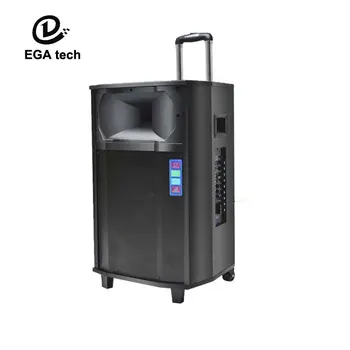 trolley speakers with mic