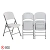 Wholesale Outdoor / Garden / Picnic White Portable Plastic Folding Chairs For Events Parties