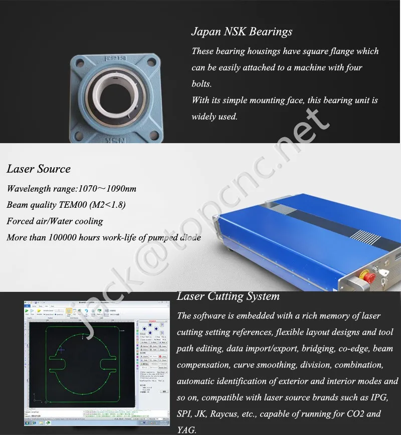 fiber laser marking machine
