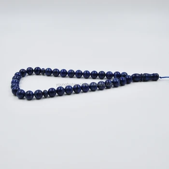 lapis lazuli prayer beads