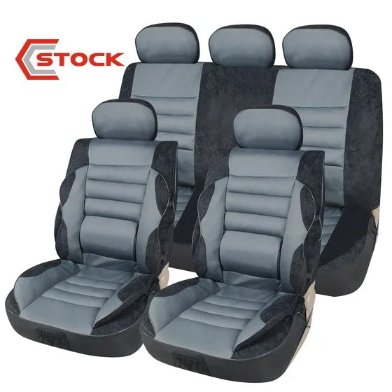 Breathable Lumbar-support Ventilated Car Seat Covers - Buy Ventilated