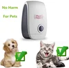 Electronic Multi-Purpose Ultrasonic Pest Repeller Reject Rat Mouse Repellent Anti Mosquito Killer Rodent Bug Reject Ect On Sale