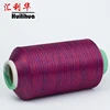 Embroidery sewing dty 100% polyester textured yarn with rewinding