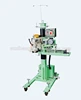Flour bag sewing machine packaging and flat lock price