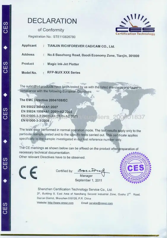 CESTE110826780