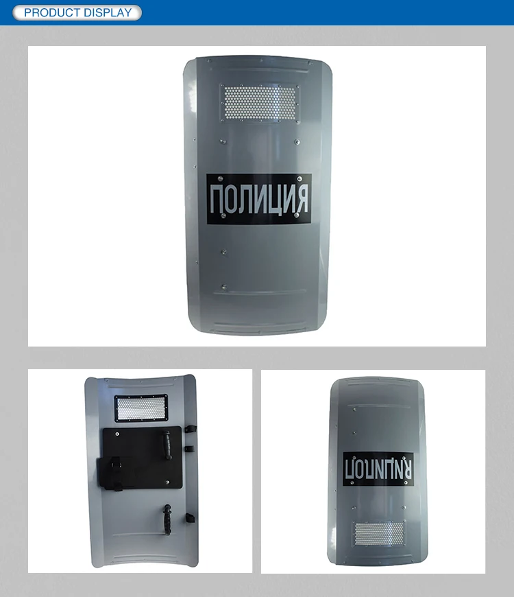 Promotional Police High Anti-impact Military Metal Riot Shield For Sale ...