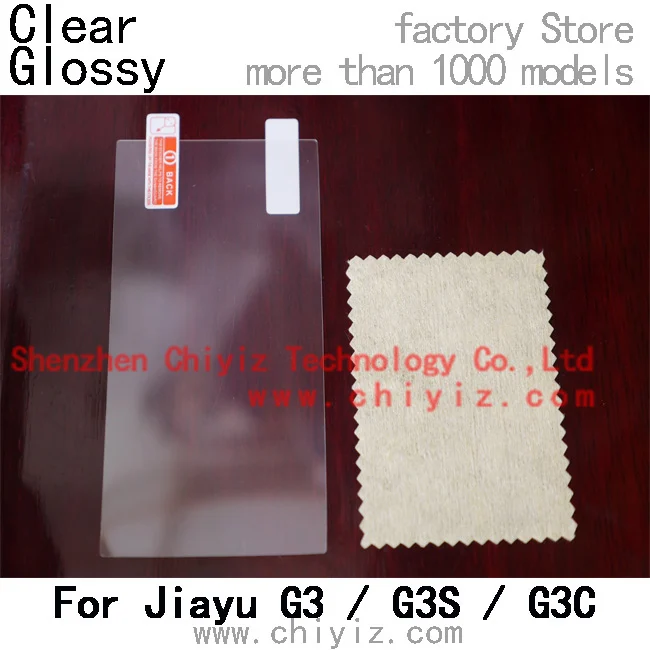 Clear Glossy LCD Screen Protector Guard Cover Film Shield For Jiayu G3 Jiayu G3S Jiayu G3
