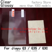 Clear Glossy LCD Screen Protector Guard Cover Film Shield For Jiayu G3 / Jiayu G3S / Jiayu G3 Plus / G3C