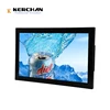 20'' 21.5'' inch commercial android tablets for bulk tablet 20 inch run APK