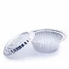 /product-detail/disposable-fast-food-packaging-bowls-carryout-aluminum-foil-lunch-boxes-with-lid-60718797891.html