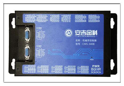 
6 axis MIG/MAG/TIG Cartesian Robot controller Welding robot Teach Pendant CNC controller Robot controller 