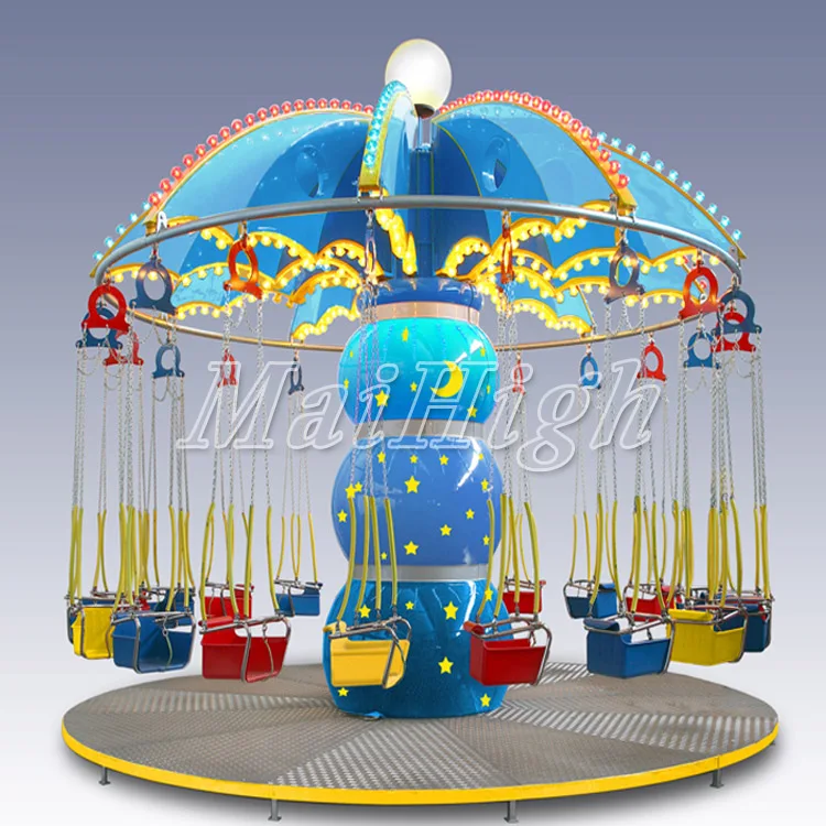 Theme park rides equipment simple flying chair for sale.jpg