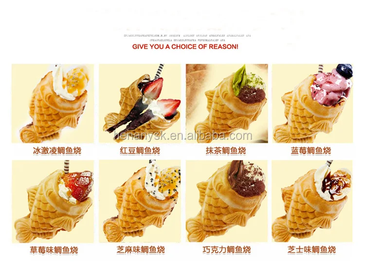 Ice Cream Cone Taiyaki Fish Cake Machine Automatic Taiyaki Commercial Taiyaki Waffle Maker