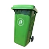 Underground medical 240 liter plastic waste bin container used indoor and outdoor price