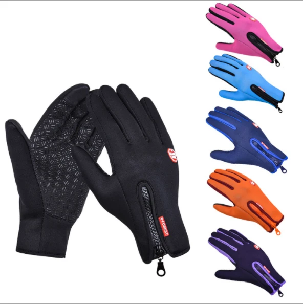 

Activated carbon high quality waterproof men's bicycle gloves, Black