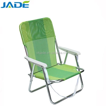 kids backpack beach chair