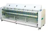 Liquid Laminator BU-3300WL large format laminating machine