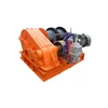 fast line speed 220v marine winch double drum electric cable pulling boat winch 5 ton