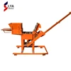 Small Manual Earth Block Machine Cement Interlock Brick / Fly Ash Brick Making Machine