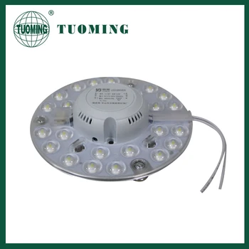 Led 12w Optical Lens Light Source Module For Replace Led Ceiling Light Buy 12w Replace Light Ceiling Source Optical Lens Ceiling Light Source Module