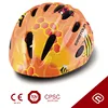 helmet for kids/bike helmet for child/kids bikes helmet china online selling TBBH512