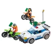 158 PCS children educational toy series enlighten brick toy game