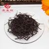 breakfast mate natural bop black tea wholesale
