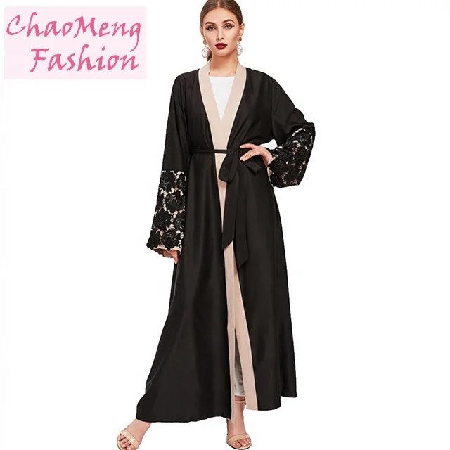 Grosshandel Buy Abaya Kaufen Sie Die Besten Buy Abaya Stucke Aus China Buy Abaya Grossisten Online Alibaba Com