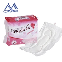 

Wholesale Disposable Ultra Thin Sanitary Napkin with Anion Core for Women