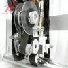 HP-241 - Automatio coding Machine speed easy and fast you can like it