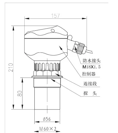 ultrasonic level meter 7.JPG