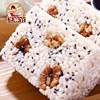 450g Chinese Snack Food Mix Walnut Peanut Rice Cracker With Customizable packaging