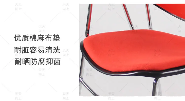 Fixed School Tablet Chair Institutional Upholstered Chair Conference Chair with Wire Bookrack