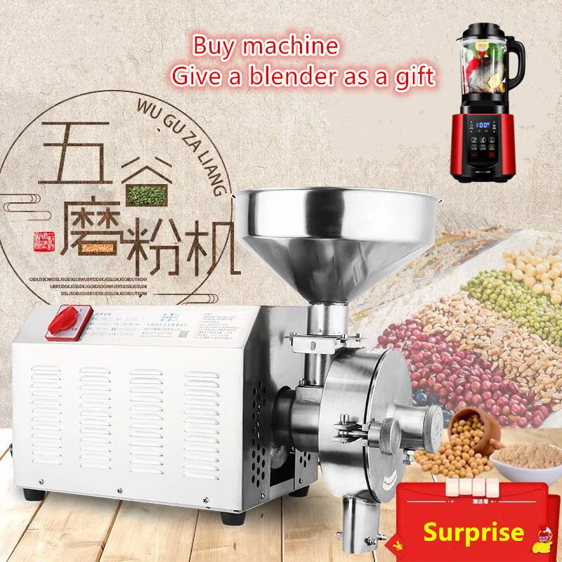 Factory Direct Home Use Small Automatic Grain Flour Mill Grinder Buy