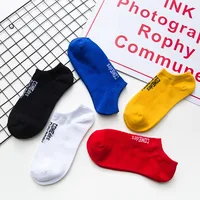 

Youki man's and woma's cotton cheap short summer printed letters colorful comfortable socks