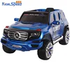2018 hot kids electric toy car for baby battery toy car factory price