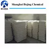 Pharmaceutica Intermediates Para toluene sulphonic acid CAS NO 104-15-4 high quality factory direct