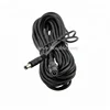 Swallowtech Customize UL2464 24AWG 22AWG,20AWG,18AWG DC Barrel plug 5.5mm*2.1mm 5.5*2.5 Male to Female DC Power Extension Cable