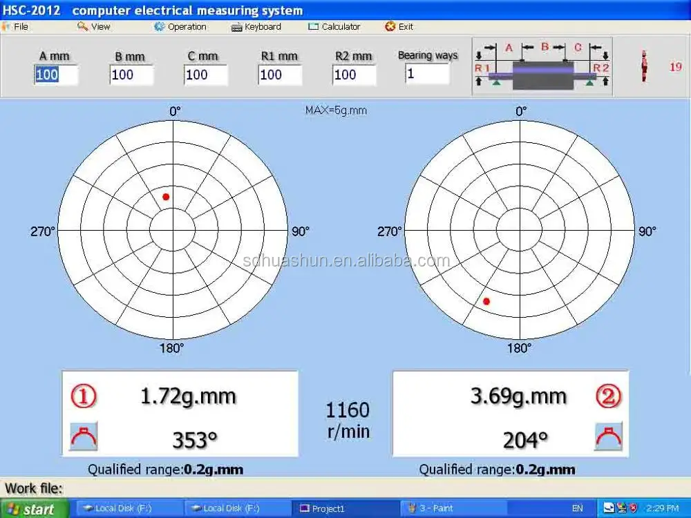 HSC-2012 double plane.jpg